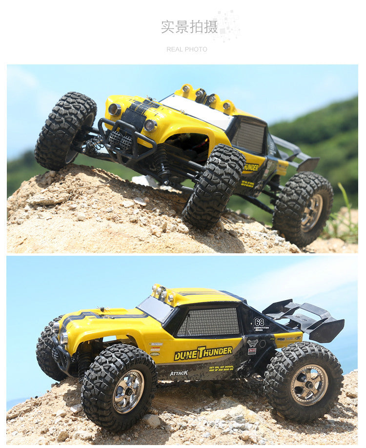 Children 's toys RC car HBX 1:12 four - wheel drive cross - country full - scale 2.4G car high - speed model car toys gifts